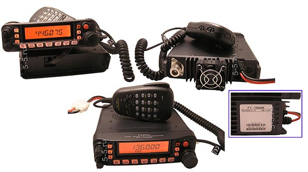 Возимая/стационарная двухдиапазонная рация YAESU FT-7900 (136-174 и 400-470 МГц) до 55 Вт, с дисплеем