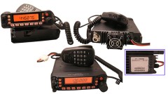 Возимая/стационарная двухдиапазонная рация YAESU FT-7900 (136-174 и 400-470 МГц) до 55 Вт, с дисплеем